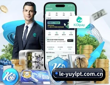 乐鱼娱乐平台 APP